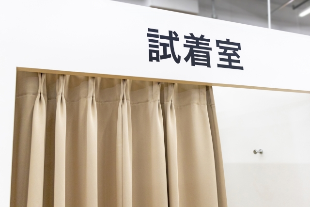 試着室