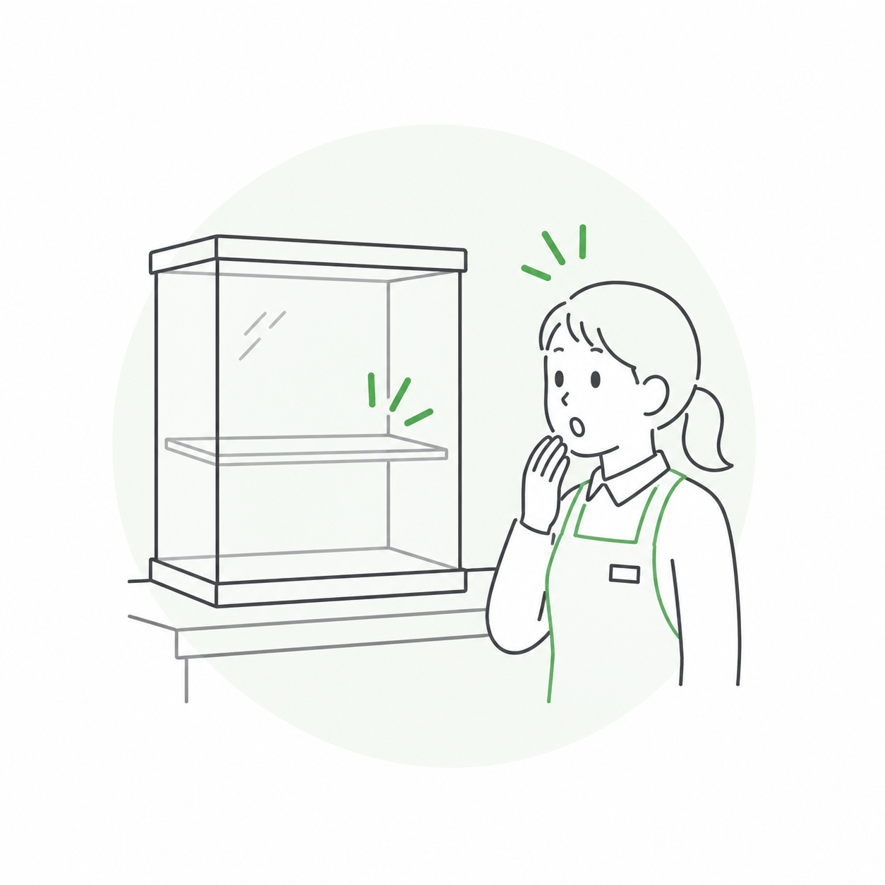 スタッフが気づいたときにはすでに商品がなかった