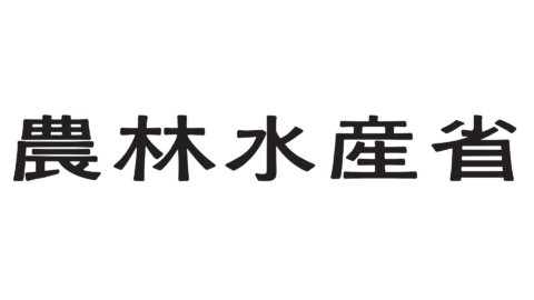 農林水産省